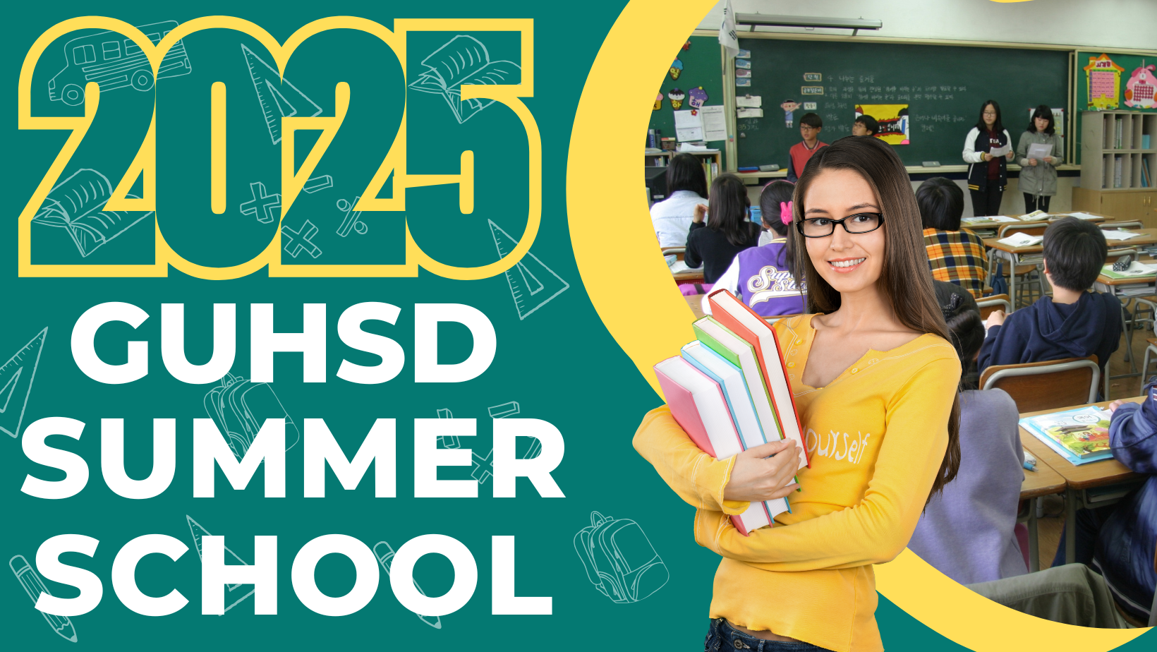 2023 Summer School
